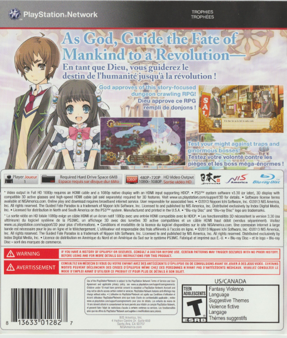 Guided Fate Paradox, The — box-2D-back (US)