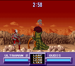 Ultraman — ss (WOR)