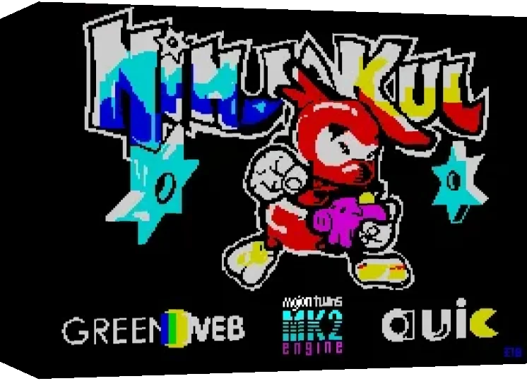 Ninjakul in the AUIC Temple — box-3D (WOR)
