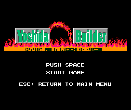 Yoshida Koumuten — sstitle (JP)