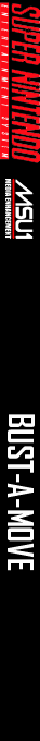 Bust-A-Move — box-2D-side (WOR)