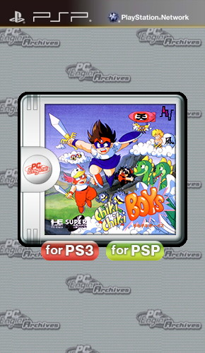 Chiki Chiki Boys box art