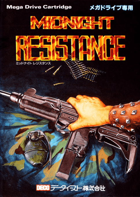 Midnight Resistance — box-2D (JP)