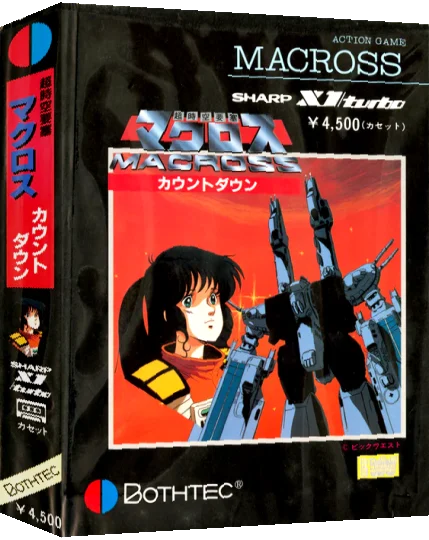 Choujikuu Yousai Macross - Countdown — box-3D (JP)