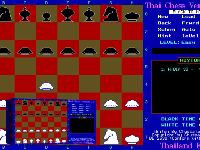 Thai Chess — mixrbv2 (WOR)
