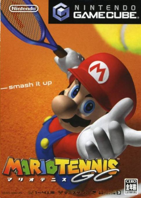 Mario Tennis GC — box-2D (JP)