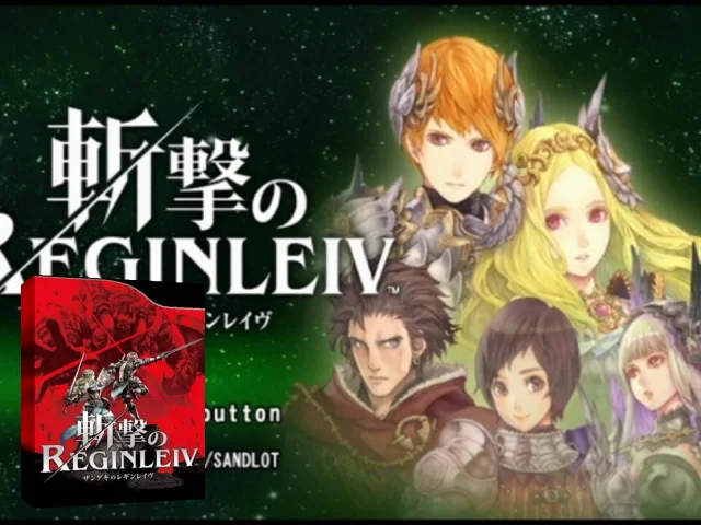 Zangeki no Reginleiv — mixrbv2 (JP)