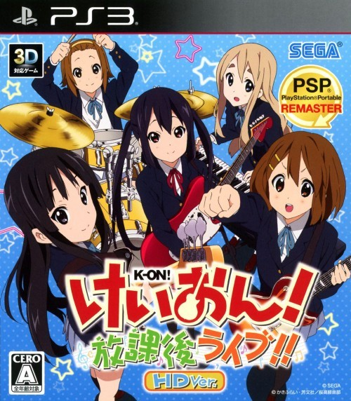 K-on After School Live!! Hd Version box art