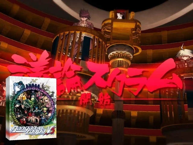 Danganronpa V3 - Killing Harmony - Danganronpa V3 - Killing Harmony - Us Text Pack — mixrbv2 (WOR)