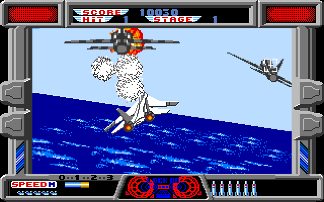 Afterburner — ss (EU)