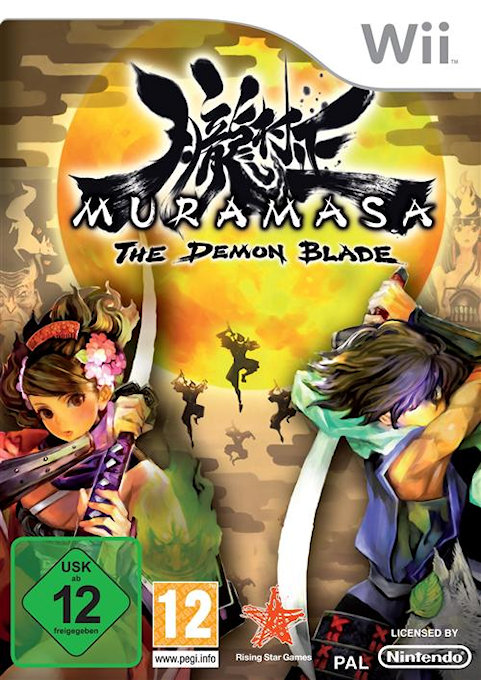 Muramasa - The Demon Blade — box-2D (DE)