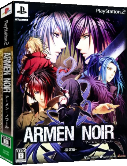Armen Noir — box-3D (JP)