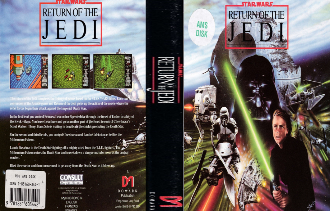 Star Wars - Return Of The Jedi — box-texture (EU)