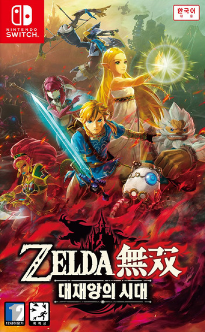 Hyrule Warriors - Age of Calamity — box-2D (KR)