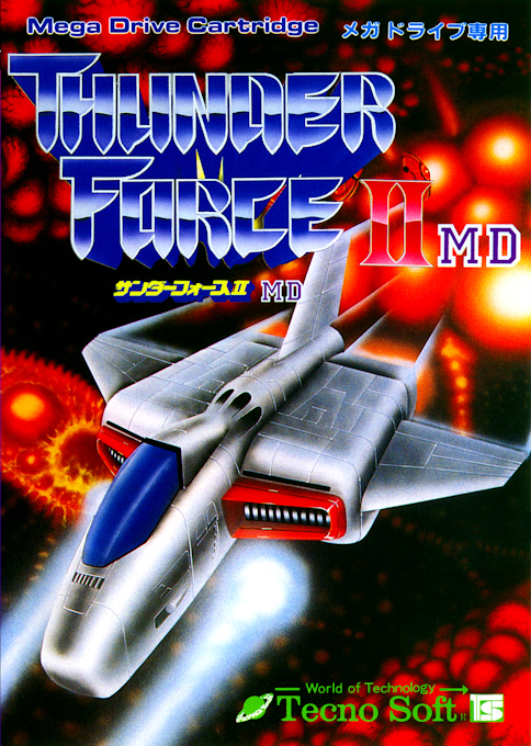 Thunder Force 2 — box-2D (JP)