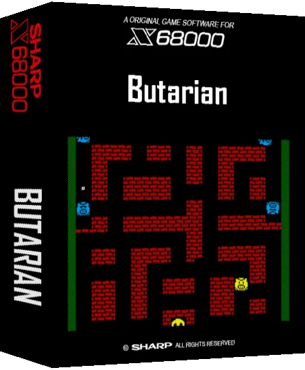 Butarian — box-3D (SS)