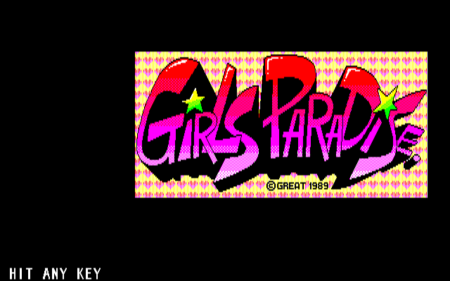 Girls Paradise - Rakuen no Tenshitachi — sstitle (JP)