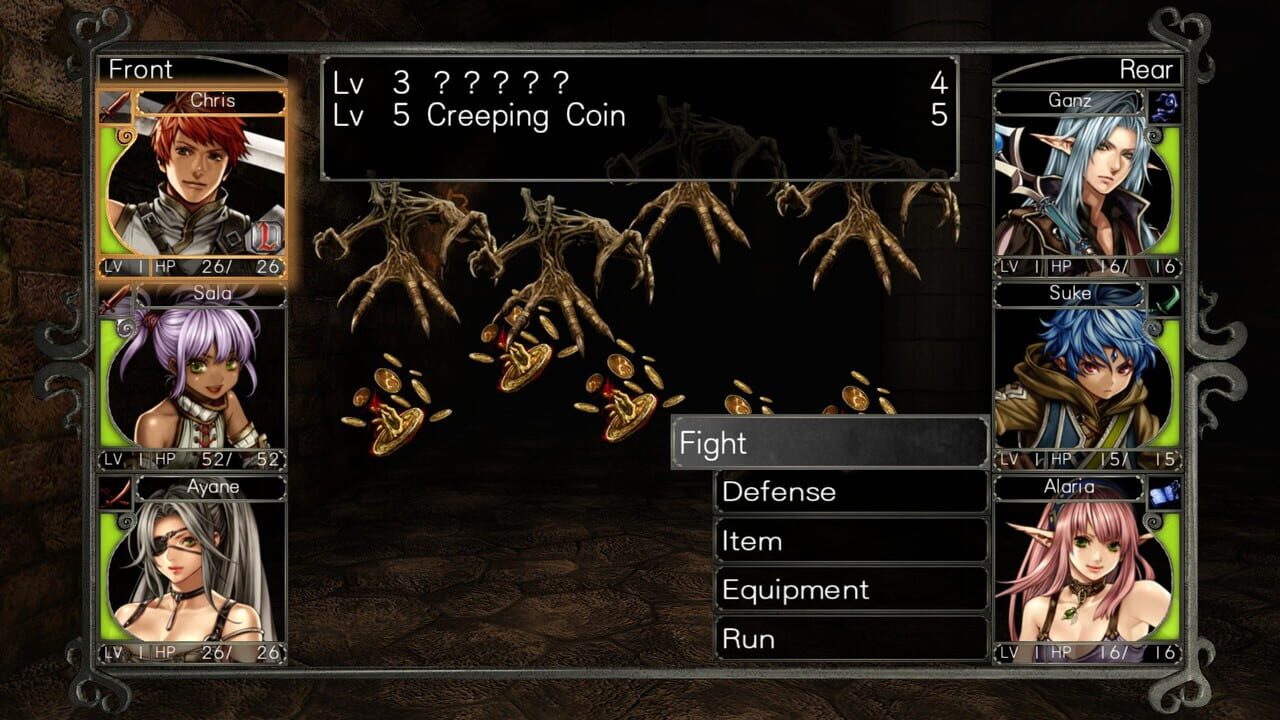 Wizardry - Torawareshi Tamashii no Meikyuu — screenshot (WOR)
