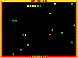 Bug — ss (WOR)