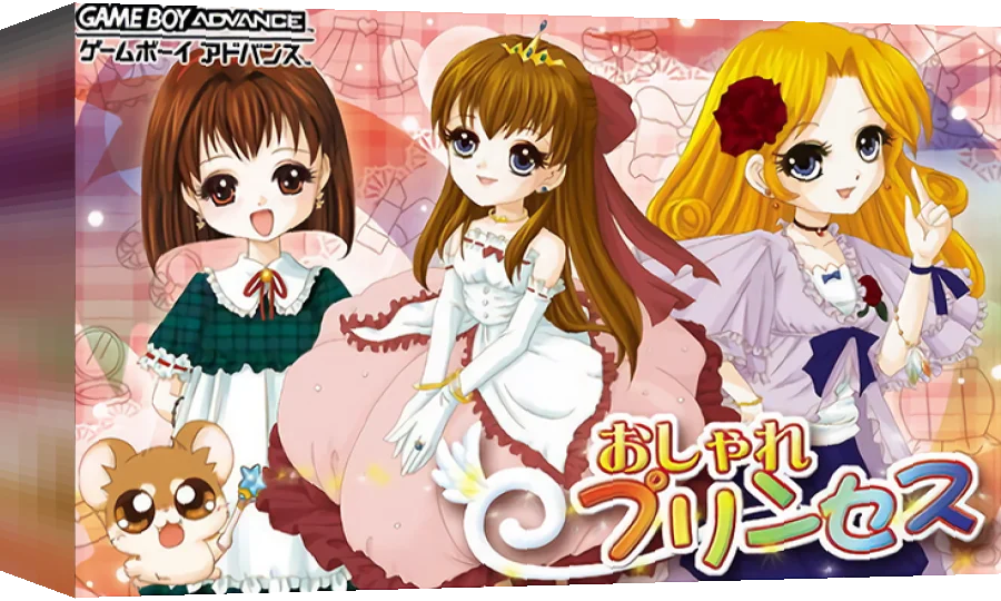 Oshare Princess — box-3D (JP)