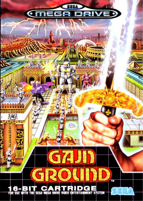Gain Ground — box-2D (EU)