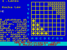 Halma 2005 — ss (WOR)