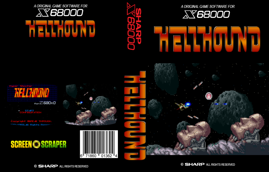 Hellhound — box-texture (SS)