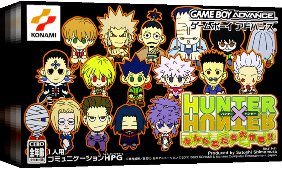 Hunter X Hunter - Minna Tomodachi Daisakusen!! — box-3D (JP)