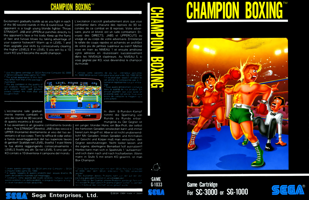 Champion Boxing — box-texture (EU)