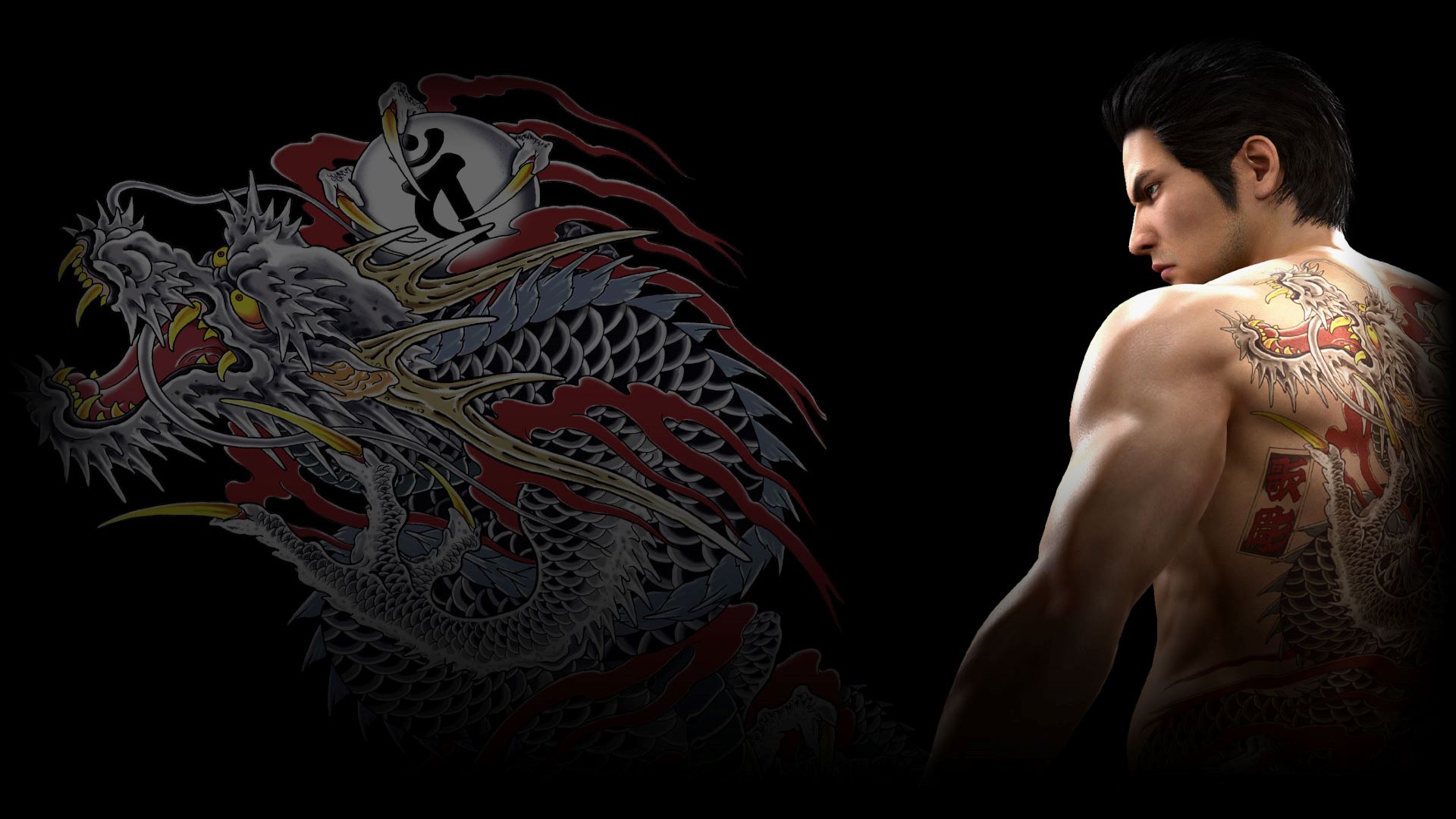Ryuu ga Gotoku 1&2 HD for Wii U — fanart