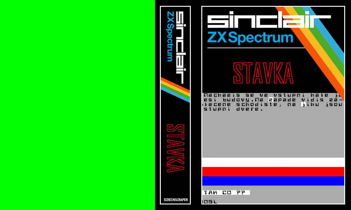 Stavka — box-texture (SS)