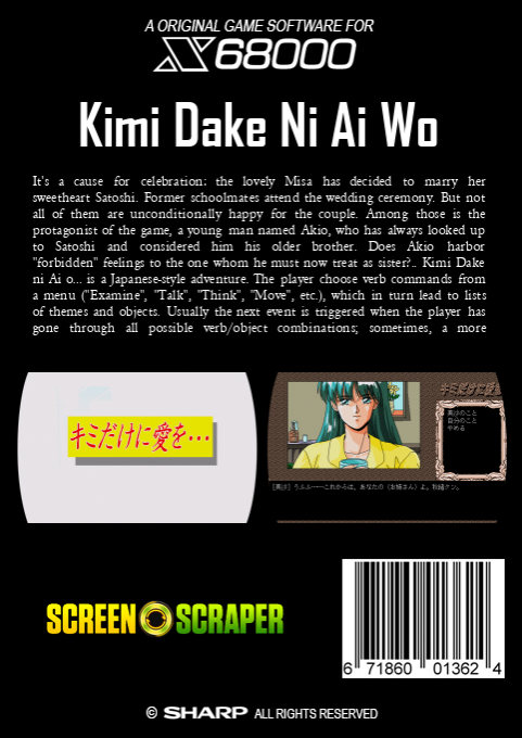 Kimi Dake Ni Ai Wo — box-2D-back (SS)