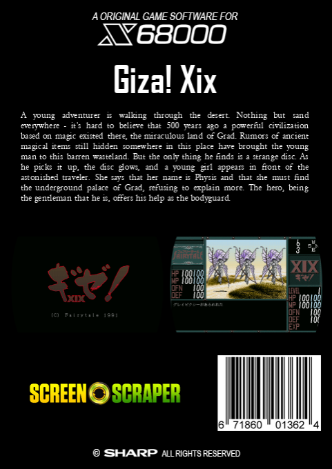 Giza! Xix — box-2D-back (SS)