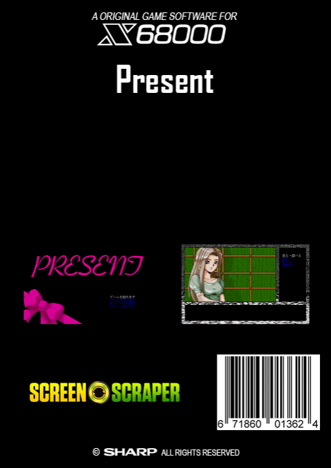 Present — box-2D-back (SS)