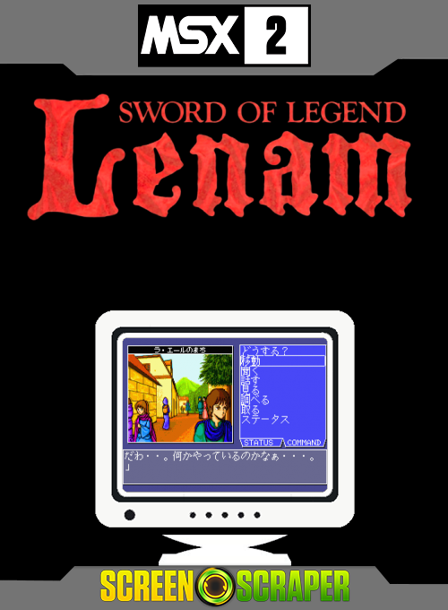 Lenam - Sword Of Legend box art