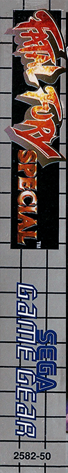 Fatal Fury Special — box-2D-side (EU)