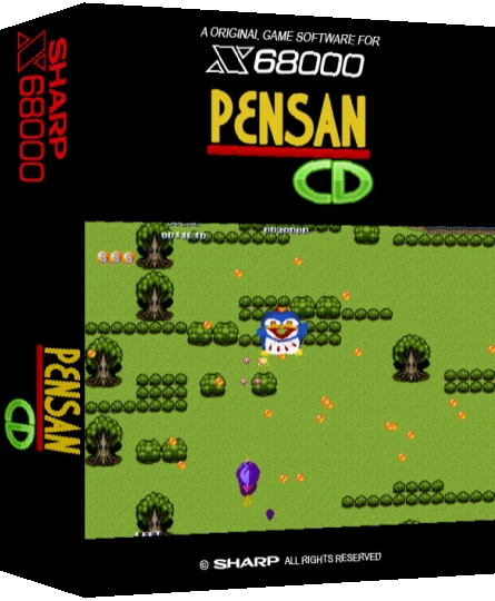 Pensan Cd — box-3D (SS)