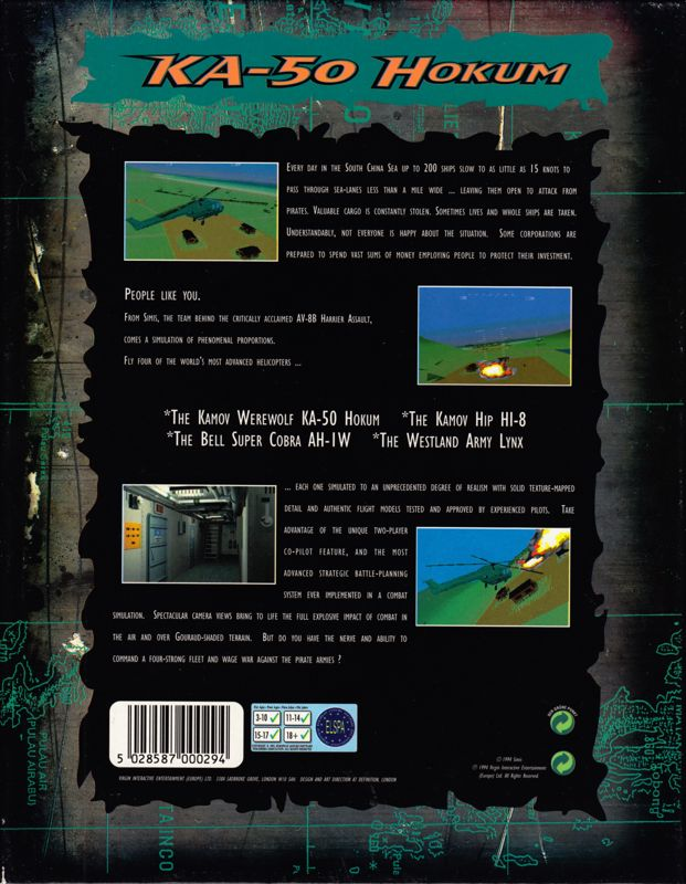 Ka-50 Hokum — box-2D-back (EU)