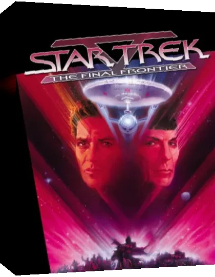 Beyond Frontier 5 — box-3D (WOR)
