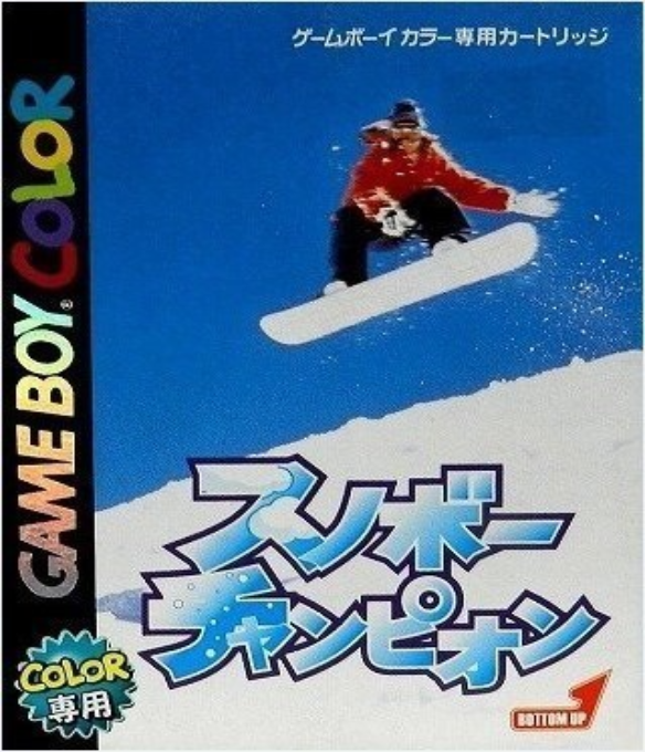 Snobow Champion box art