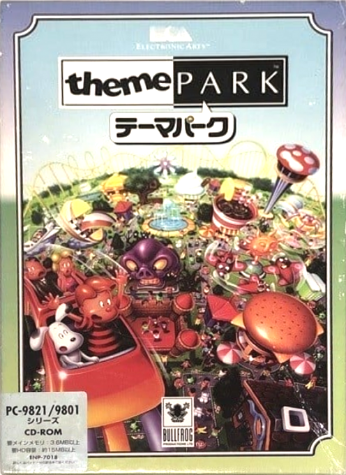 Theme Park box art