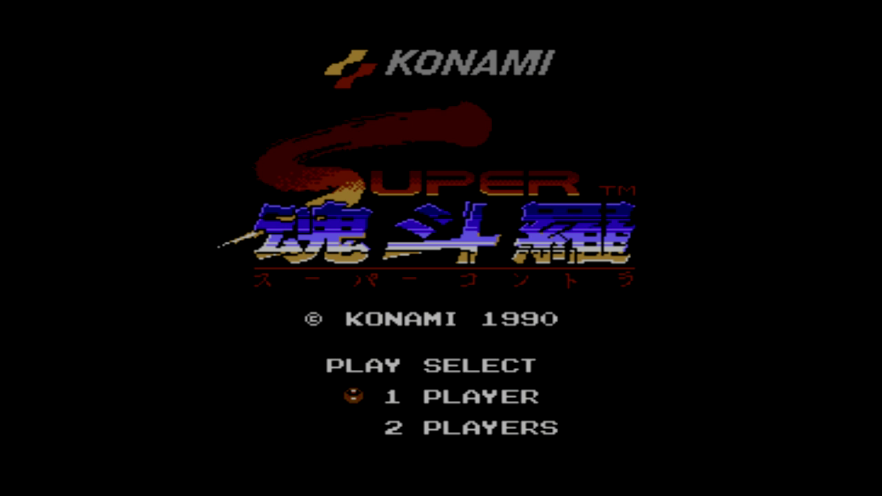 Super Contra — sstitle (JP)