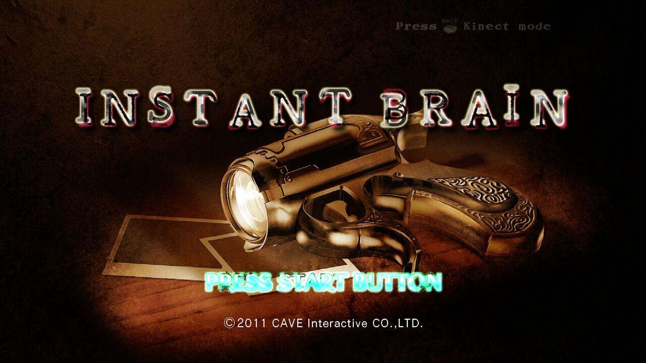 Instant Brain — sstitle (JP)