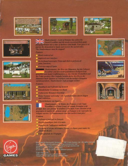 Vengeance of Excalibur — box-2D-back (EU)