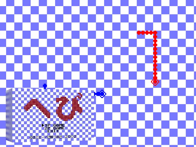 Hebi — mixrbv2 (WOR)