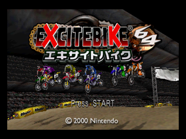 Excitebike 64 — sstitle (JP)