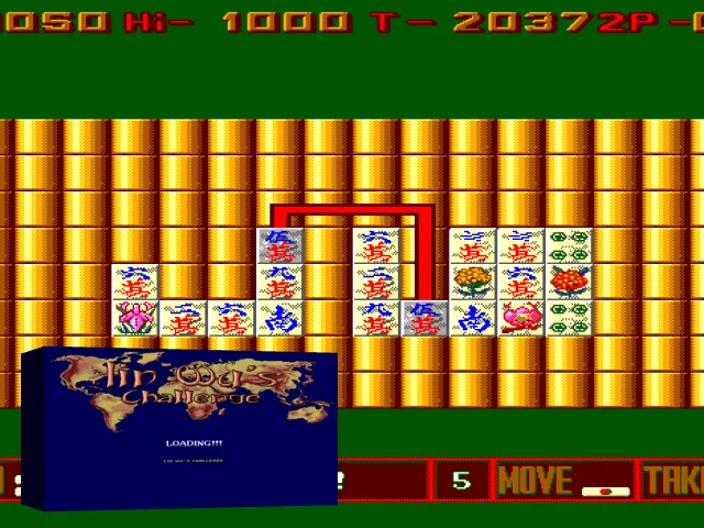 Lin Wu's Challenge — mixrbv2 (WOR)