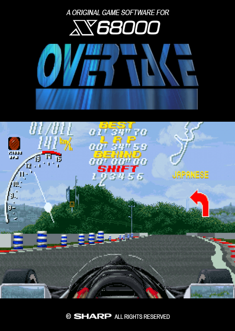 Overtake — box-2D (SS)