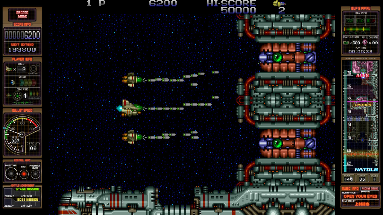 Zero Fire — ss (WOR)