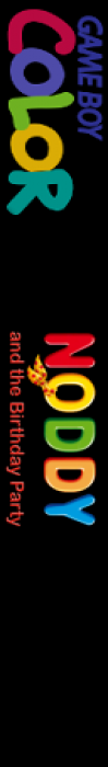 Noddy and the Birthday Party — box-2D-side (EU)